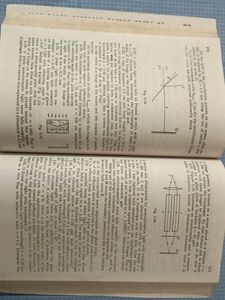 I.E. IRODOV Problems In General Physics