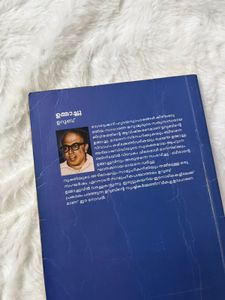 Combo Books Offer.