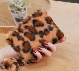 Leopard Print Fluffy Wallet 🦁