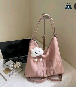 Miu Brown Hobo B