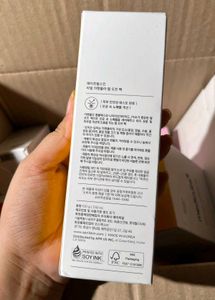 APRILSKIN Peel Off Pack | KBEAUTY