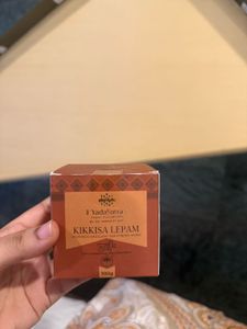 stretch marks cream Unused