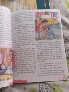 Punjabi Book 7