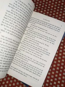 Hindi Books Thriller Suspense Romance Novels
