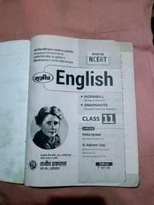 Rajeev Prakashan - Class 11 NCERT Textbook