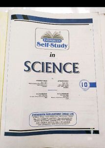 CLASS-10 SCIENCE+SST CBSE SELF-STUDY BOOK