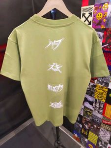 DRAGON BALLZ UNISEX OVERSIZE TEE 👀😎🔥❤️‍🔥