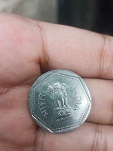 Old Coin Collection Combo