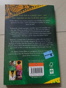 The Mother I Never Knew - Sudha Murty