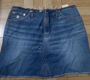 blue denim skirt