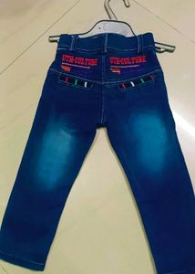 UTH - CULTURE Denim Jeans