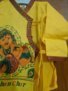 Janmashtami Kanha Dress