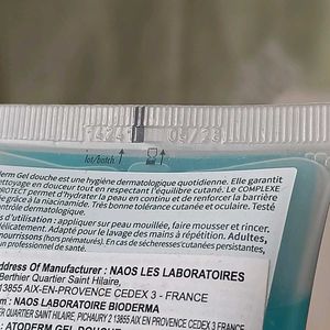 Bioderma Atoderm Gel Douche