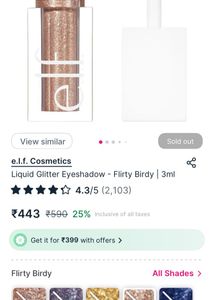 Elf Liquid Glitter Eyeshadow Flirty Birdy