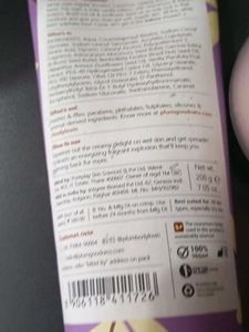 Plum Body Lovin&#39; Vanilla Vibes Set