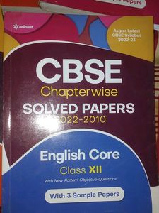 PCBEH Set Of 5 Books