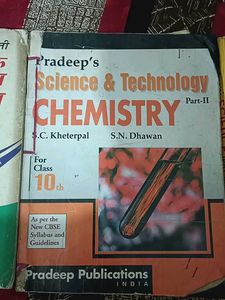 Class 10 Hindi English Physics Chemistry Books