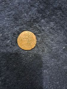 Nepal 1 Paisa Old Coin Copper