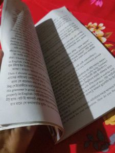 Spoken English Teacher Book for kids 💗