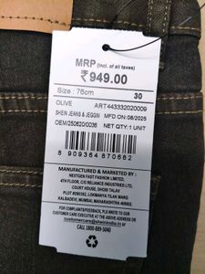 Olive Straight Jeans - New