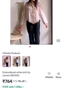 EMBROIDERY WHITE BROWN SHIRT