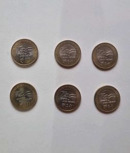 10 Rupees Coin 75 Years of Azadi Ka Amrit Mahotsa