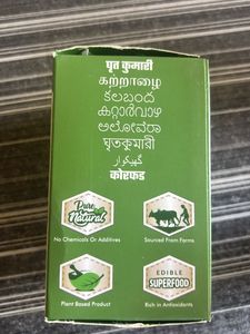 Nature Suve Aloe Vera Leaf Powder