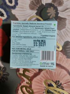 Forest Essentials Sanjeevani Beauty Elixir