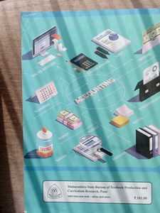 IT Standard Twelve Commerce Book