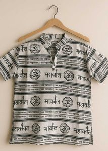Small Size Polo Mahakal Top