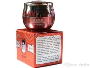 Original Imported From Thailand Jiaobi Whitening Cream