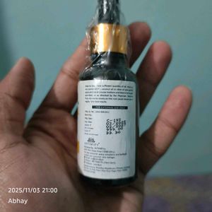 Intimify Ginger Oil fatloss, aromatherapy etc