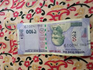 2019 Currency Note