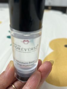 Daily Life Forever52 Moisture Base Primer
