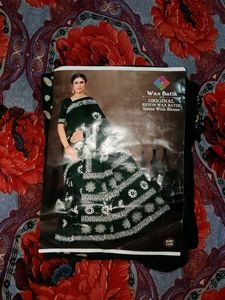 Beautiful Saree