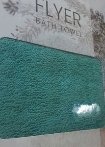 Raymonds Flyer Bath Towel