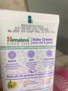 Himalaya Baby Cream Pack Of 2 Unused 💙