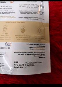 Combo Of Haldi And Multani Mitti Powder