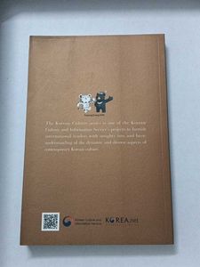 K Movie: Korean Film Spotlight &amp; KFo