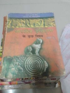 CBSE Arts All Book