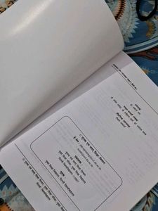 Jan Sanchar Book - Delhi University