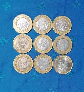 10 Rs Commemorative Coins Different Issue 10ps