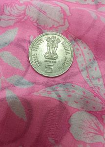 Indira Gandhi 1917-1984 Coins 3 Coin Just Rs 1000