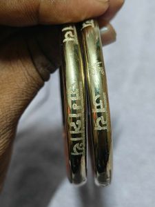 Gold Bangle Set