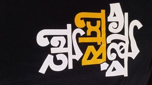 Brand Name--- BONDSWAG ,Size-- L