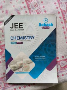 IIT JEE  Study Material Set Class 12th Aurous