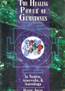 Book - Healing Power Of Gemstones