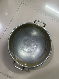 Cooking Utensil