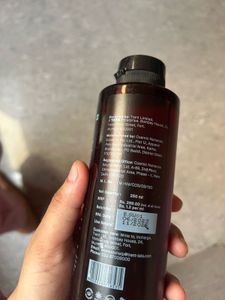 Studiowest Ginger Lime Body Wash (New)