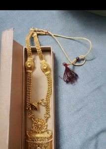 New Antique Haram